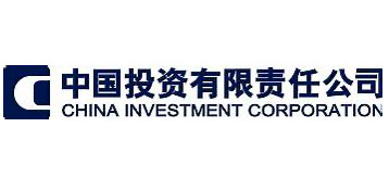 China Investment Corp.jpg